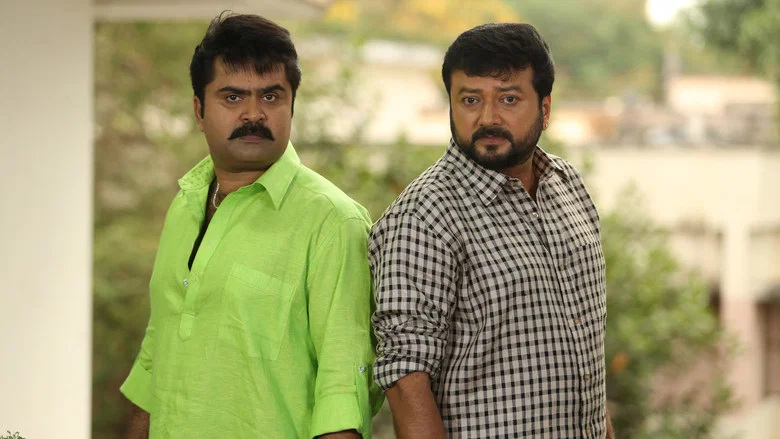 Thinkal Muthal Velli Vare screenshot 1