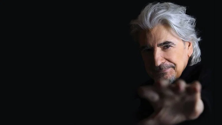 Serge Lama, la vie à la folie screenshot 1