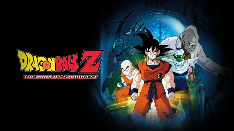 Dragon Ball Z: The World's Strongest screenshot 8