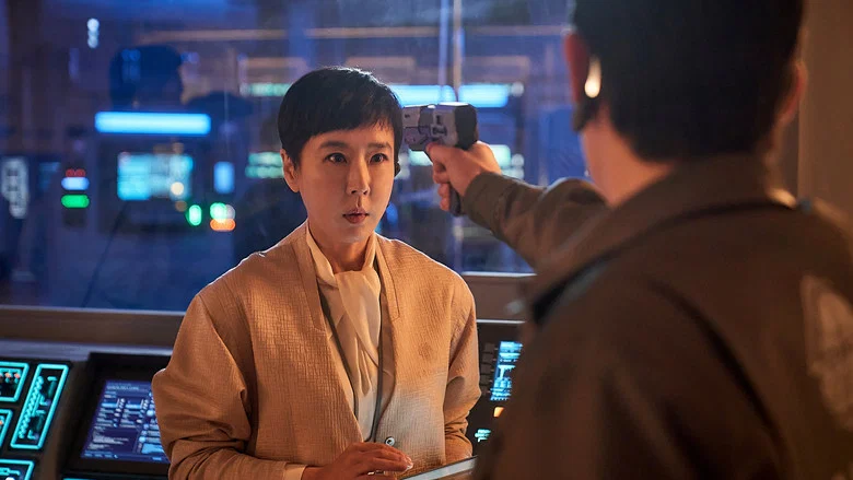 JUNG_E screenshot 7