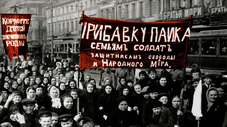 Lenin and the Other Story of the Russian Revolution screenshot 1