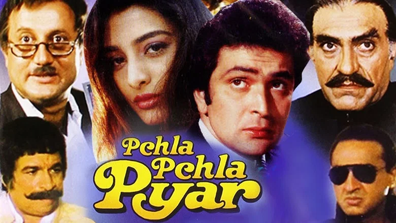 Pehla Pehla Pyar screenshot 1