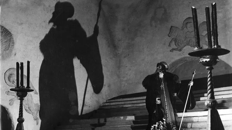 Ivan the Terrible, Part I screenshot 1