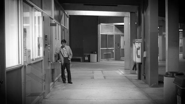 The Payphone screenshot 1