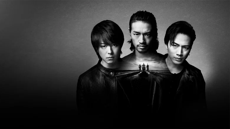 High & Low The Red Rain screenshot 1