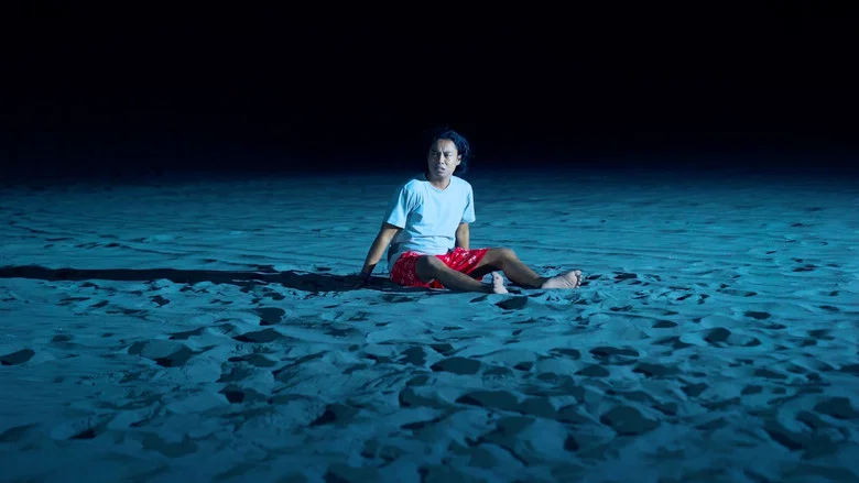 The Deadly Love screenshot 1