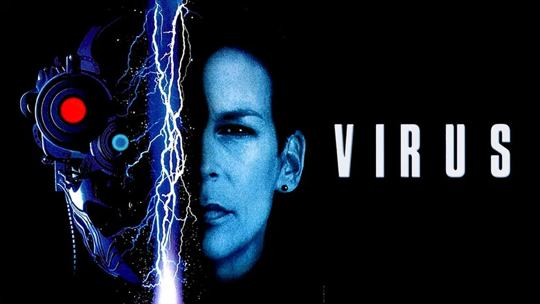 Virus screenshot 7