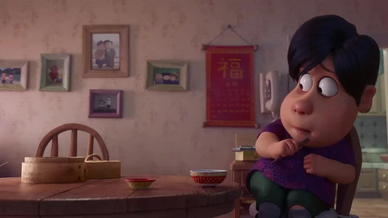 Bao screenshot 6