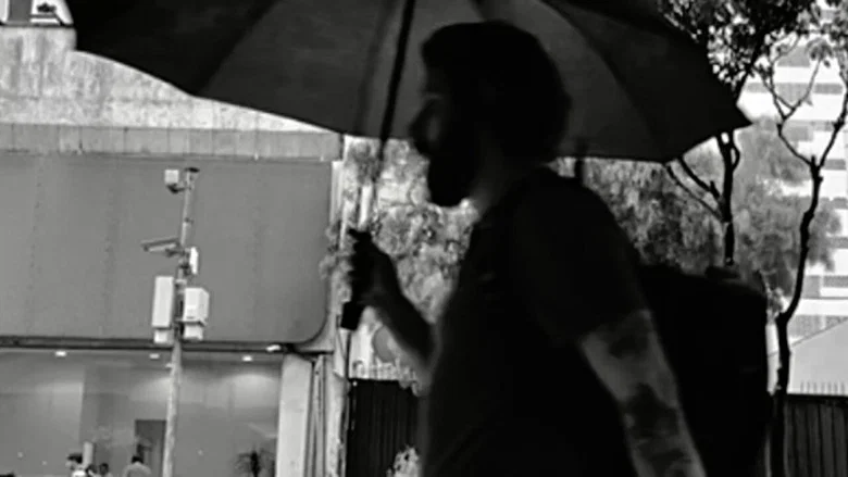 Wrong Way screenshot 1