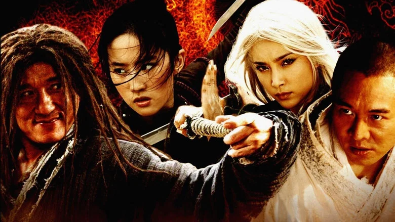 The Forbidden Kingdom screenshot 4
