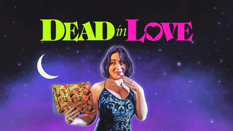 Dead in Love screenshot 4