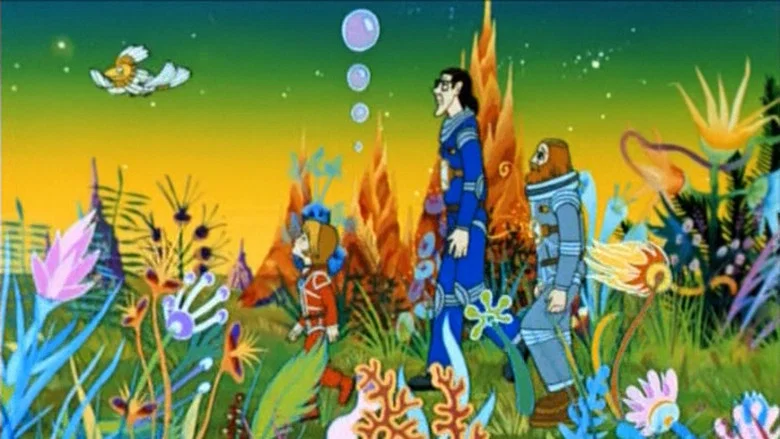 The Secret of the Third Planet screenshot 1