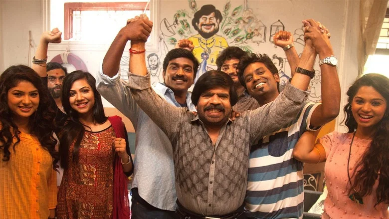 Kavan screenshot 3