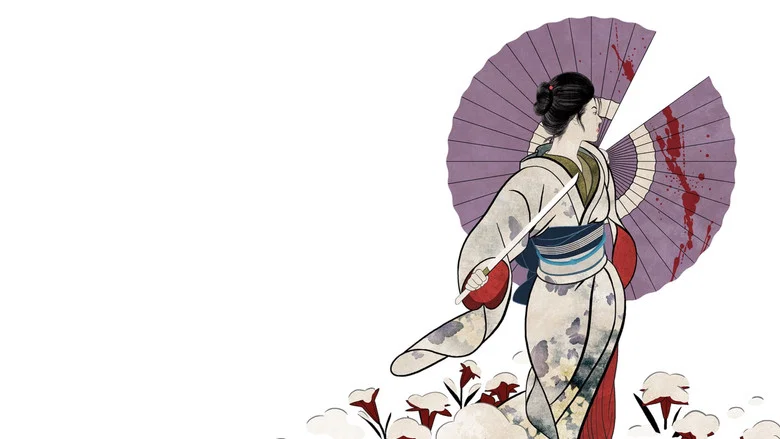Lady Snowblood screenshot 8