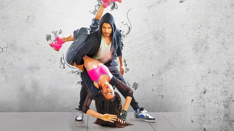 Mad About Dance screenshot 1