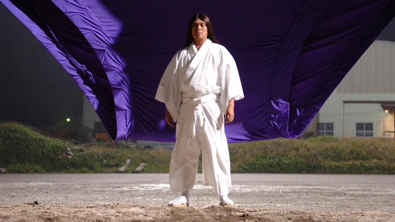 Big Man Japan screenshot 6