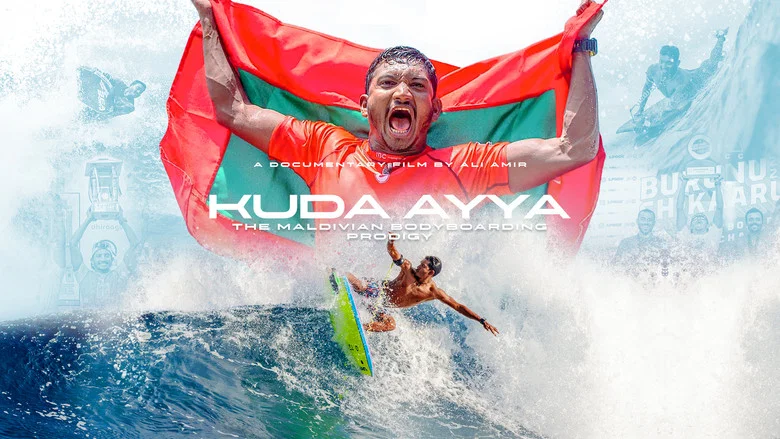 Kuda Ayya: The Maldivian Bodyboarding Prodigy screenshot 2