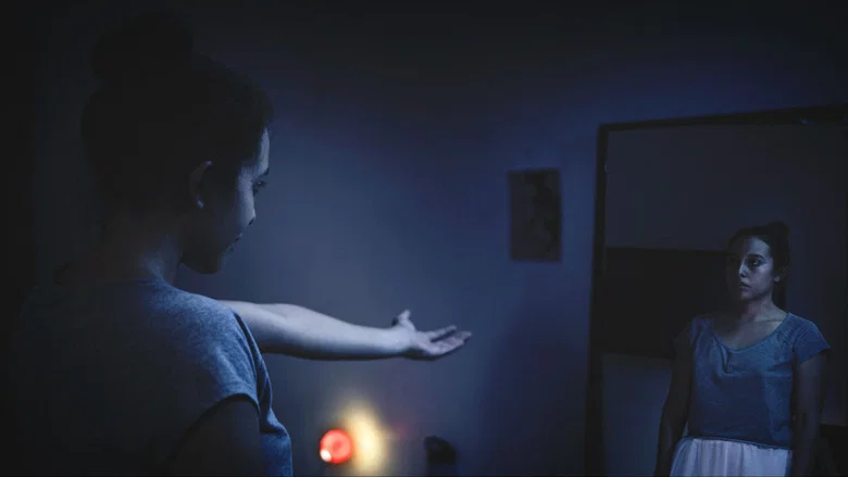 You, the Face of My Reflection screenshot 1