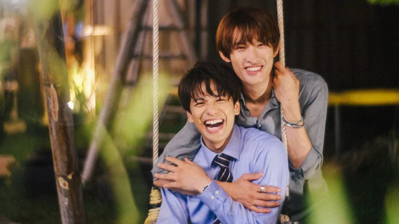 (Love Song) screenshot 5