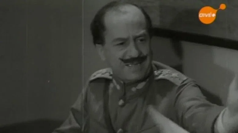 The Godson screenshot 3