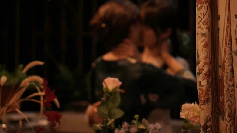 When We Met screenshot 3