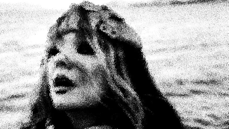Inside Björk screenshot 2