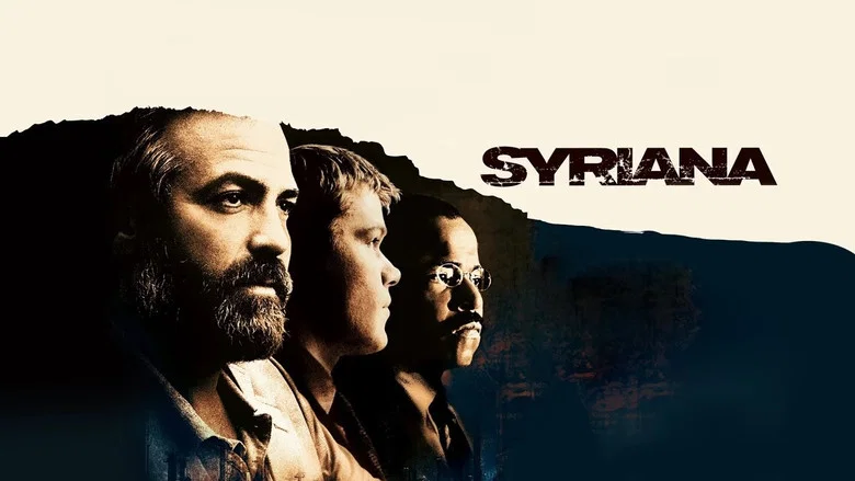 Syriana screenshot 7