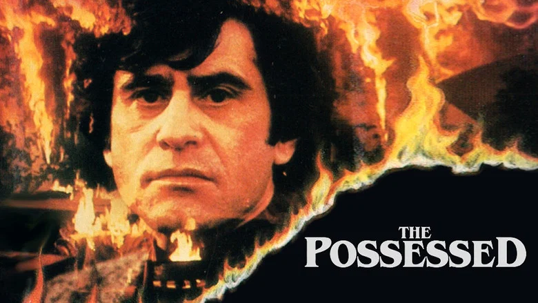 The Possessed screenshot 2