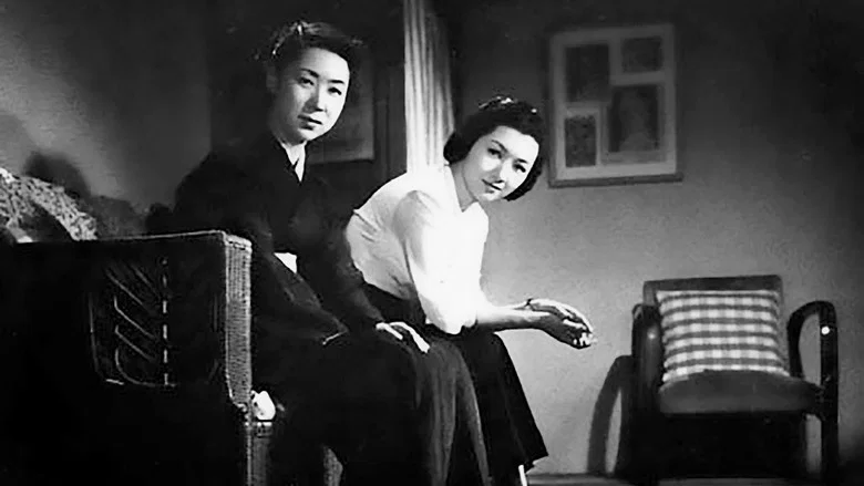 The Munekata Sisters screenshot 1