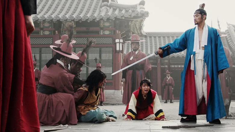 King and the Clown screenshot 2