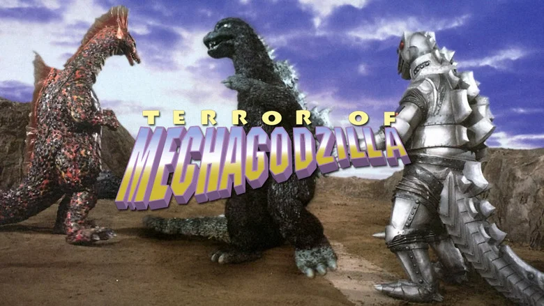 Terror of Mechagodzilla screenshot 1