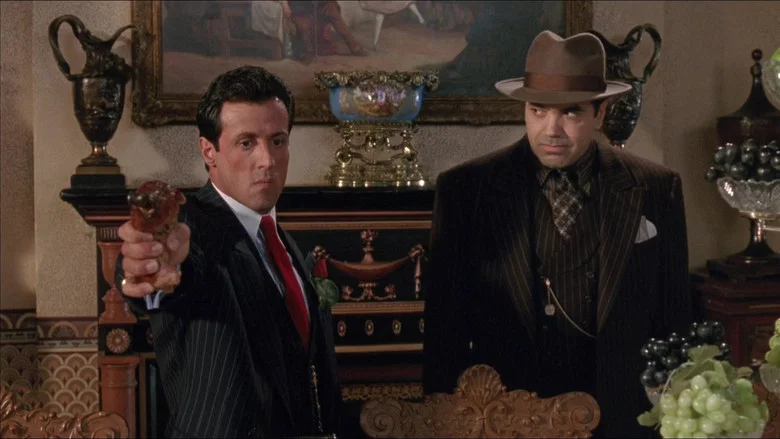 Oscar screenshot 5