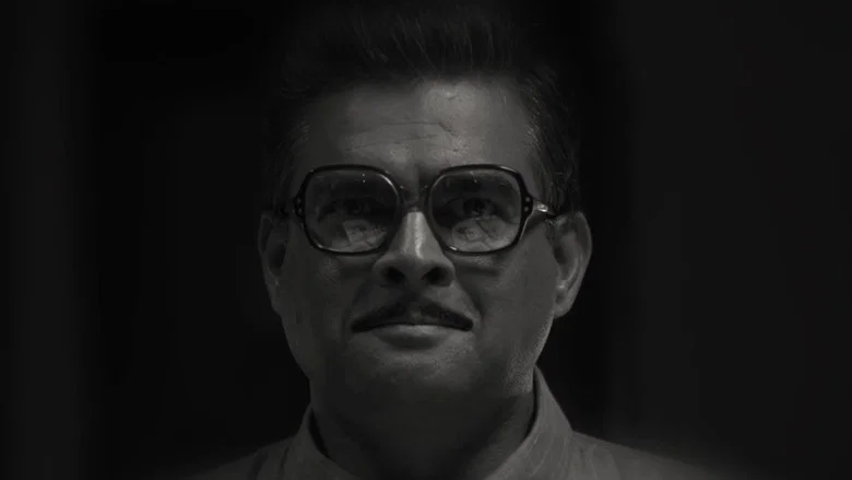 G.D.N screenshot 5