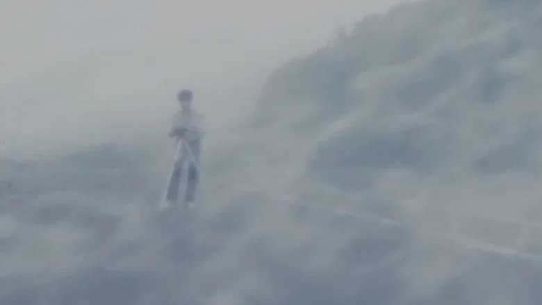Lost Way screenshot 1