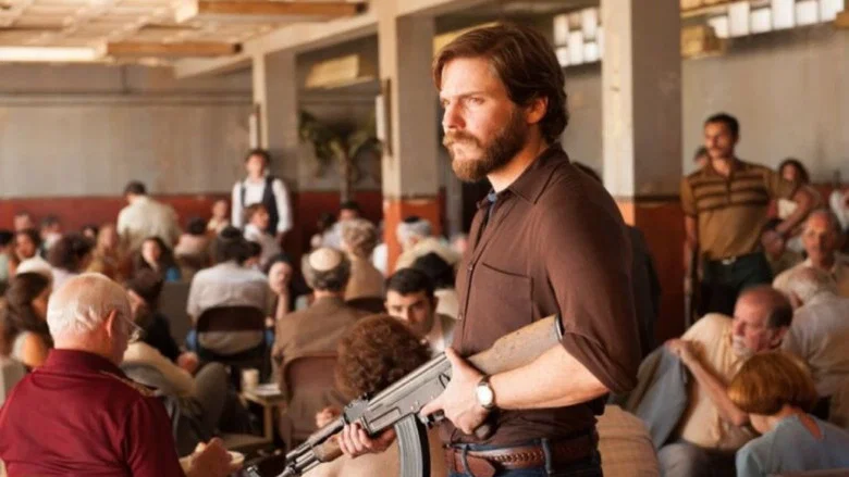 7 Days in Entebbe screenshot 2