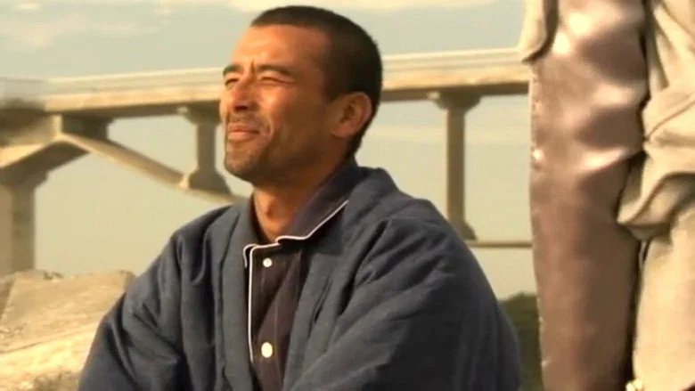 True Love screenshot 4