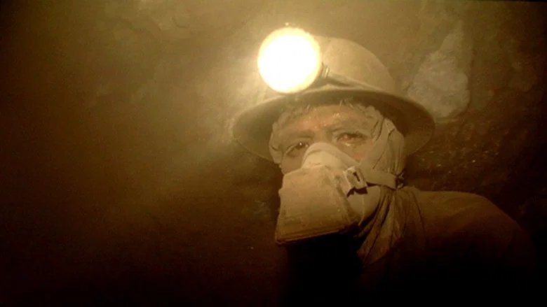 The Devil's Miner screenshot 1