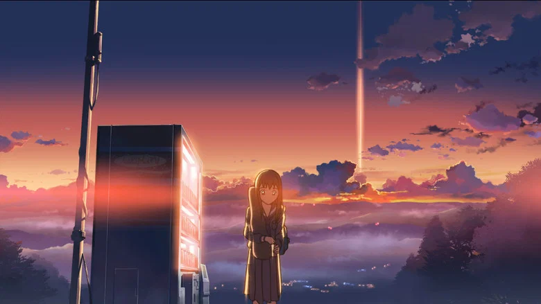 The Place Promised in Our Early Days screenshot 5
