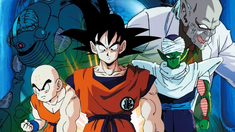 Dragon Ball Z: The World's Strongest screenshot 1