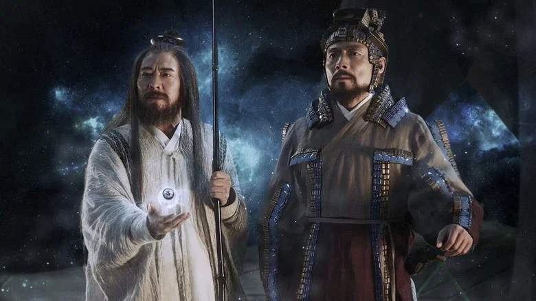 League of Gods screenshot 7