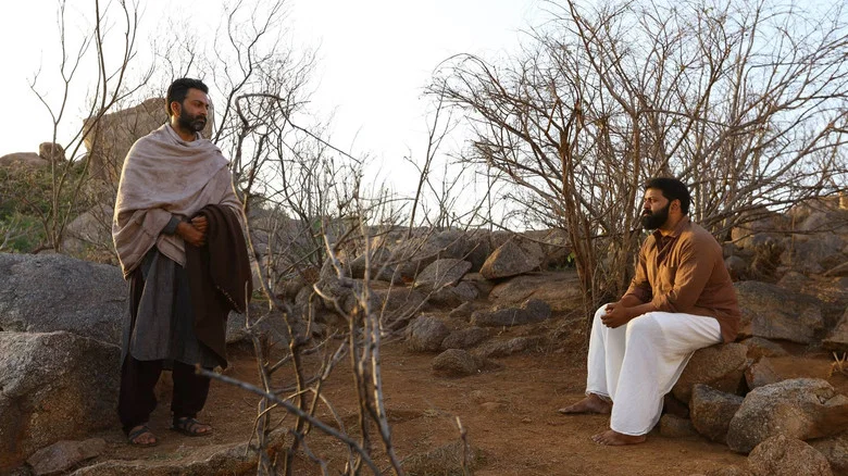 Tiyaan screenshot 5