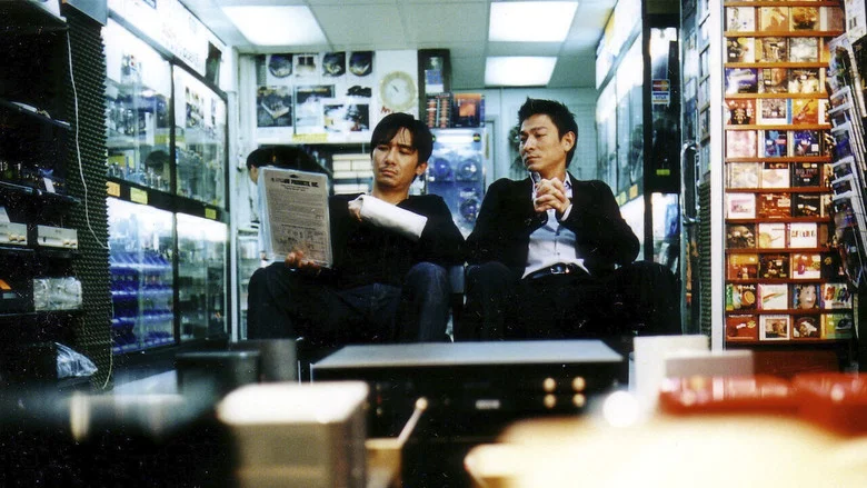 Infernal Affairs screenshot 3