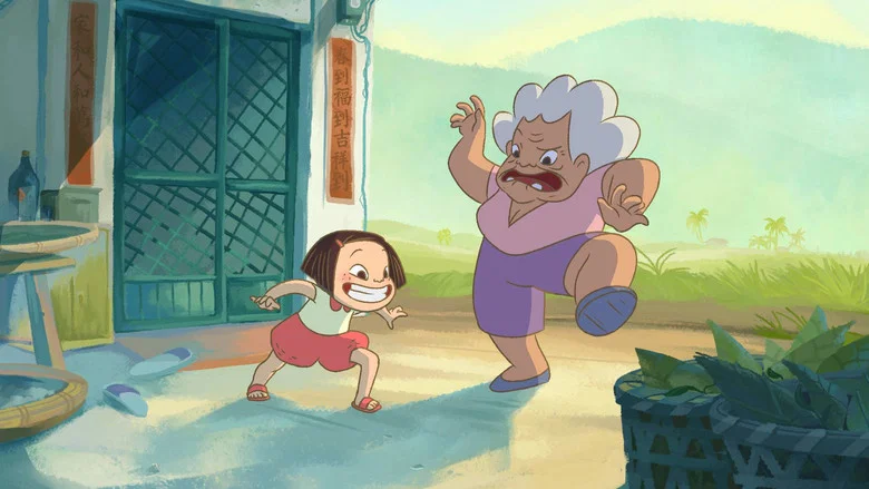 On Happiness Road screenshot 8