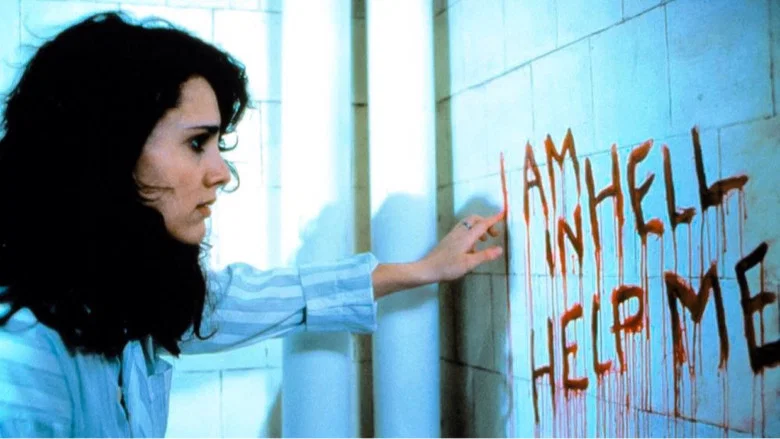 Hellbound: Hellraiser II screenshot 3