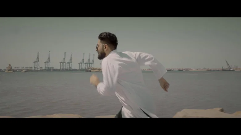Baba Jee screenshot 2