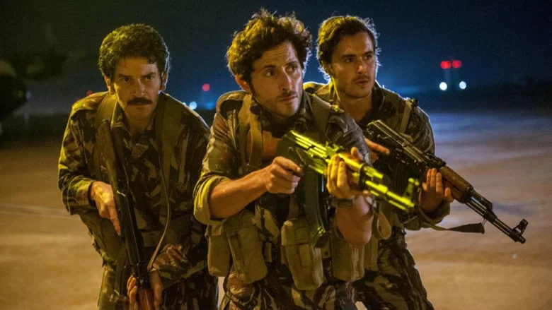 7 Days in Entebbe screenshot 3