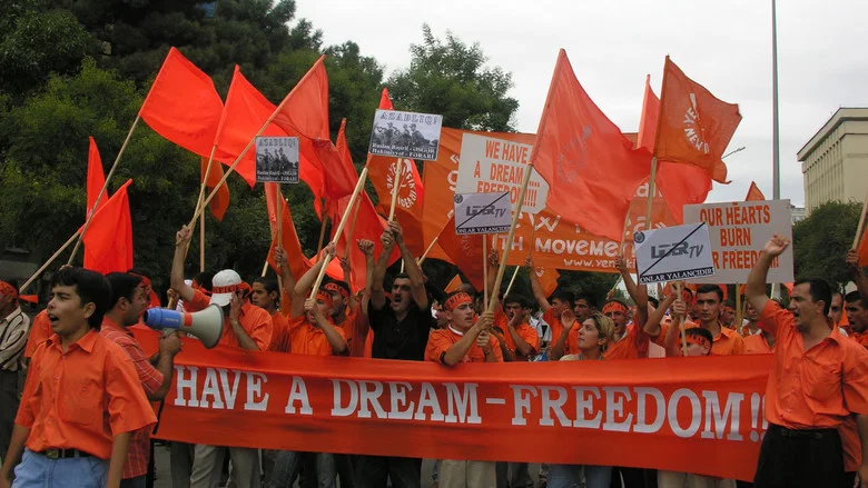 The Democratic Revolutionary Handbook screenshot 1