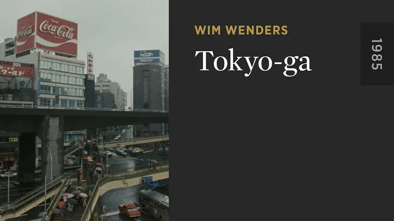 Tokyo-Ga screenshot 4