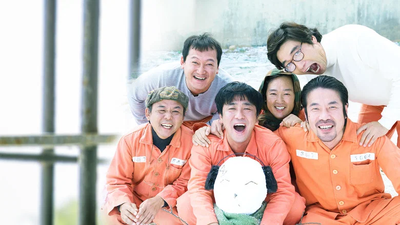 Miracle in Cell No. 7 screenshot 2