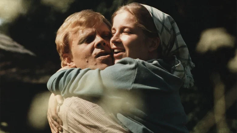Ulvova mylläri screenshot 1